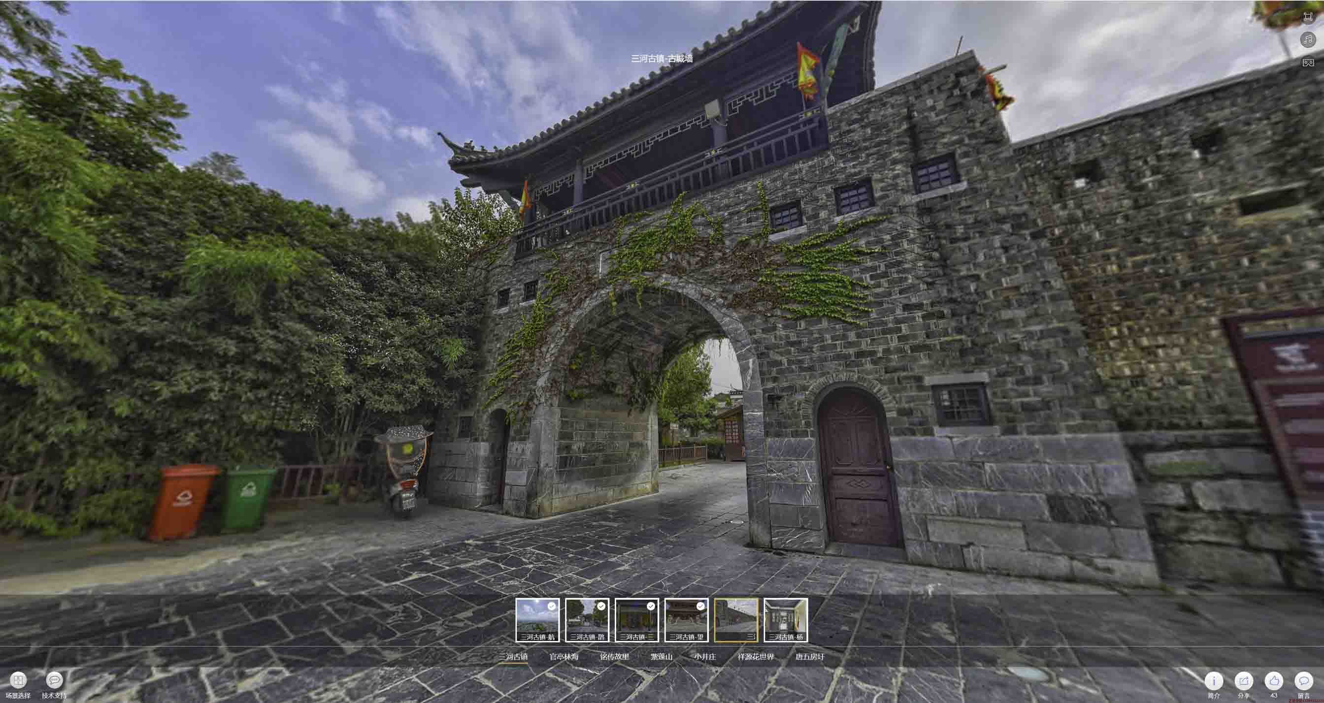 金阳全景拍摄技巧：捕捉完美全景图像在手绘地图中的创意应用