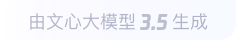 金阳360全景影像与AR技术的结合：为用户带来前所未有的手绘地图体验